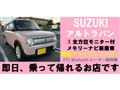 2017 Suzuki Lapin