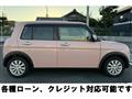 2017 Suzuki Lapin