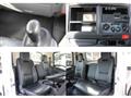 2013 Isuzu Isuzu Others