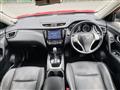 2015 Nissan X-Trail
