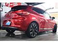 2023 Renault Lutecia