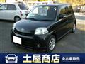2009 Daihatsu Esse