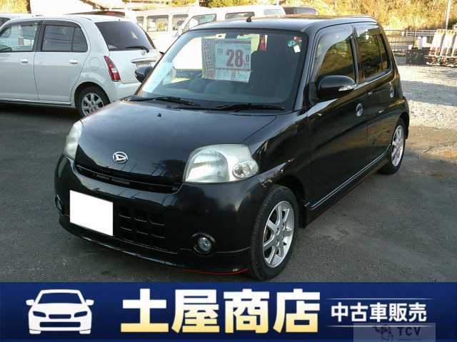 2009 Daihatsu Esse
