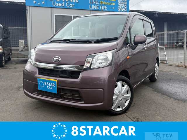 2013 Daihatsu Move