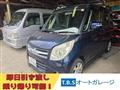 2008 Suzuki Palette