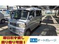 2006 Mitsubishi Town Box