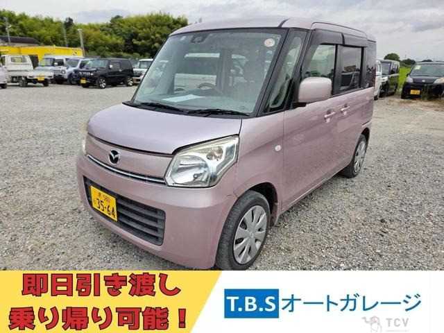 2014 Other All Other All