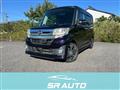 2014 Daihatsu Tanto Custom