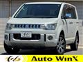 2013 Mitsubishi Delica D5
