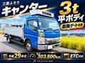 2017 Mitsubishi Canter