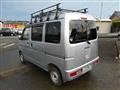 2016 Daihatsu Hijet Cargo