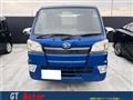 2014 Daihatsu Hijet Truck