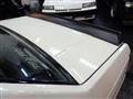 1985 Mitsubishi Lancer