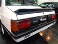 1985 Mitsubishi Lancer