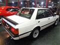 1985 Mitsubishi Lancer