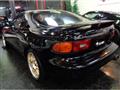 1993 Toyota Celica
