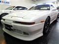 1989 Toyota Supra