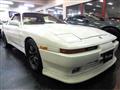 1989 Toyota Supra