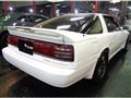 1989 Toyota Supra