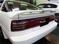 1989 Toyota Supra