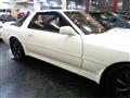 1989 Toyota Supra