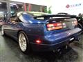 1994 Nissan Fairlady Z