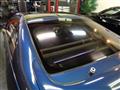 1994 Nissan Fairlady Z