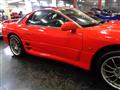 1995 Mitsubishi GTO