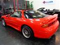 1995 Mitsubishi GTO