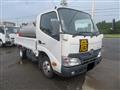 2015 Hino Dutro