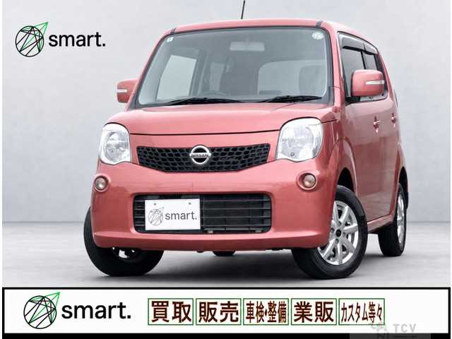 2011 Nissan Moco