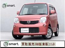 2011 Nissan Moco