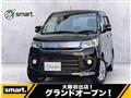 2015 Suzuki Wagon R
