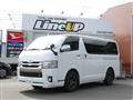 2015 Toyota Hiace Van