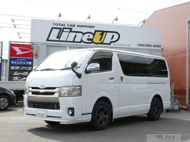 2015 Toyota Hiace Van