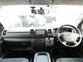 2015 Toyota Hiace Van