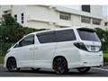 2014 Toyota Alphard G