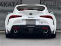 2025 Toyota Supra
