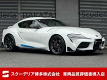 2025 Toyota Supra