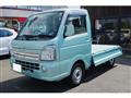 2017 Suzuki Carry Truck