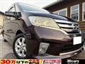 2012 Nissan Serena