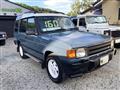 1997 Land Rover Discovery