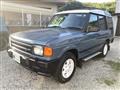 1997 Land Rover Discovery