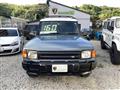 1997 Land Rover Discovery