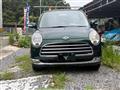 2005 Daihatsu Miragino
