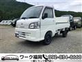 2006 Daihatsu Hijet Truck