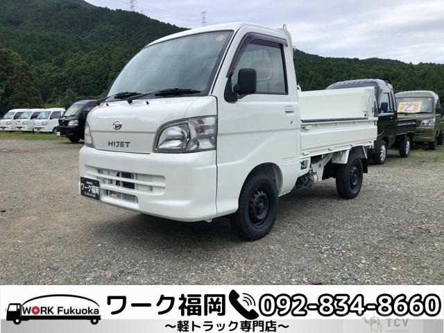 2006 Daihatsu Hijet Truck