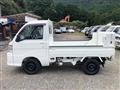 2006 Daihatsu Hijet Truck
