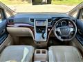 2010 Toyota Vellfire