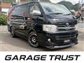 2011 Toyota Regiusace Van